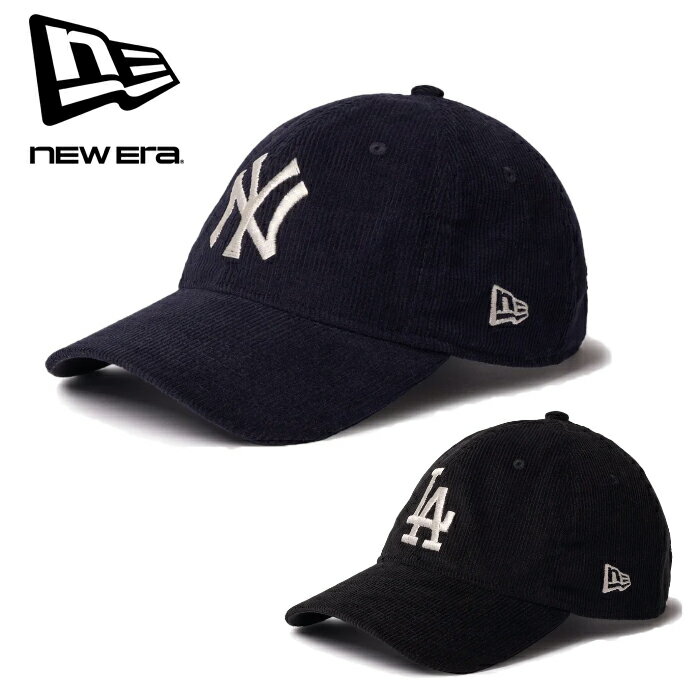 10%OFF ニューエラ NEW ERA® 9TWENTY MICRO CORDUROY 920 マイクロ コーデュロイ ロサンゼルス・ドジャース ニューヨーク・ヤンキース 14667971 14667968 ベースボール MLB メジャーリーグ 定番 帽子 国内正規 2025FW