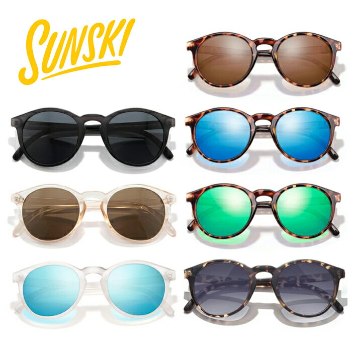 楽天DEMODE SPORTS10％OFFセール サンスキー SUNSKI DIPSEAS ディプシー SUNDS 偏光レンズ サングラス アイウェア タイプ メガネ べっ甲 ミラー 雪山 スキー キャンプ サーフィン 釣り メンズ レディース ユニセックス 7カラー 国内正規 2024SS