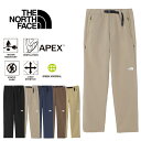 ザ ノースフェイス THE NORTH FACE NB32302 VERB PANT (メンズ) バーブパンツ ストレッチ クライミング トレッキング アウトドア メンズ ボトムス 撥水 登山 山岳 5カラー 国内正規 2024SS