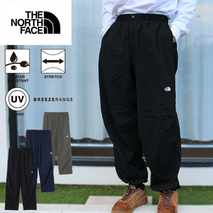 VALLEY BREEZE PANT 4