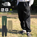 ザ・ノース・フェイス THE NORTH FACE NB82530 VERSATILE NOMAD PANT バーサタイル ノマド パンツ ナイロン トラック ...