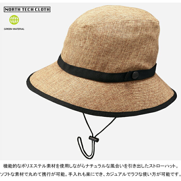 【SALE/即日発送】ザ・ノース・フェイス THE NORTH FACE NN02341 HIKE HAT【20%OFF...