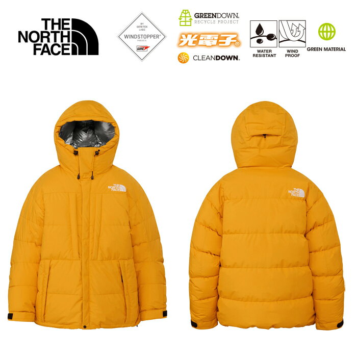 楽天市場】ノースフェイス ゴアテックス ジャケット（カラーイエロー