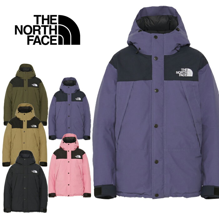 20%OFFセール ザ ノースフェイス THE NORTH FACE ND92237 MOUNTAIN DOWN JACKET マウンテン ダウン ジャケット GORE-TEX ゴアテックス パーカー アウター アウトドア メンズ レディース 防水 防寒 5カラー 国内正規 2023FW