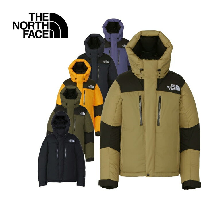 10 OFFセール ザ ノースフェイス THE NORTH FACE ND92340 BALTRO LIGHT JACKET バルトロライト ジャケット ダウン GORE-TEX ゴアテックス パーカー アウトドア アウター メンズ レディース 撥水 防風 防寒 6カラー 国内正規 2023FW