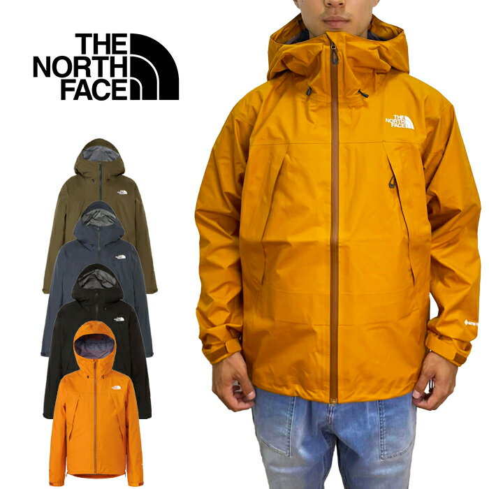 20%OFFセール ザ ノースフェイス THE NORTH FACE NP62303 CLIMB LIGHT JACKET クライムライト ジャケット GORE-TEX ゴアテックス シェル マウンテンパーカー アウトドア キャンプ メンズ 軽量 防水 耐久 3カラー 国内正規 2024SS