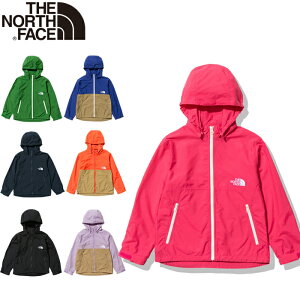 10%OFFセール ザ ノースフェイス THE NORTH FACE NPJ22210 COMPACT JACKET (キッズ) コンパクトジャケット キッズ マウンテンパーカー ウインドブレーカー アウター アウトドア ジュニア 男の子 女の子 子供服 撥水 防風 軽量 100～150cm 5カラー 国内正規 2023SS