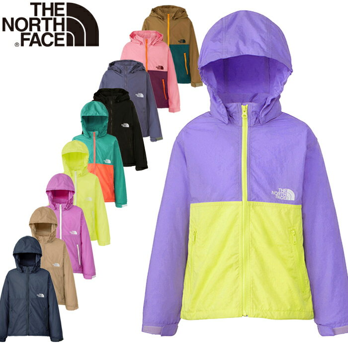 楽天DEMODE SPORTS20％OFFセール ザ ノースフェイス THE NORTH FACE NPJ72310 COMPACT JACKET （キッズ） コンパクトジャケット キッズ マウンテンパーカー ウインドブレーカー アウター アウトドア ジュニア 男の子 女の子 子供服 撥水 防風 軽量 100～150cm 10カラー 国内正規 2024SS