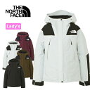 ザ・ノース・フェイス 20%OFFセール ザ ノースフェイス THE NORTH FACE NPW61800 MOUNTAIN JACKET (レディース) マウンテンジャケット マウンテンパーカー GORE-TEX ゴアテックス シェル アウター アウトドア レディース 4カラー 国内正規 2023FW