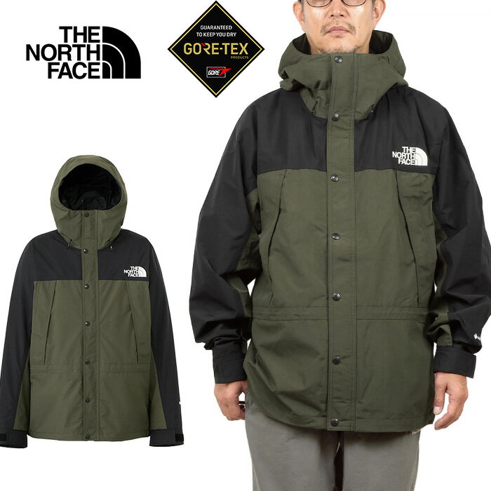 楽天市場】the north face マウンテンパーカー(カラーカーキ 楽天市場】the north face マウンテンパーカー(カラーカーキ