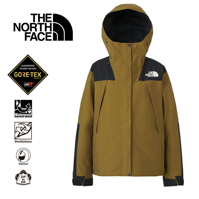 楽天市場】the north face マウンテンパーカー ゴアテックス 楽天市場】the north face マウンテンパーカー ゴアテックス