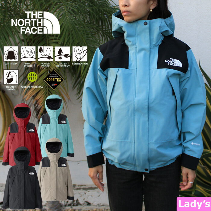 ザ・ノース・フェイス THE NORTH FACE NPW62510 MOUNTAIN JACKET (レディース) 【10%OFF】マウンテンジャケット マウンテンパーカー GORE-TEX ゴアテックス シェル アウター アウトドア キャンプ ストリート レディース 4カラー 国内正規 2025AW