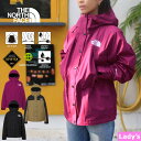 ザ・ノース・フェイス THE NORTH FACE NPW62550 MOUNTAIN LIGHT JACKET (レディース)【10%OFFセール】 マウンテ...