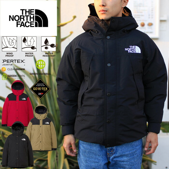 楽天DEMODE SPORTSザ・ノース・フェイス THE NORTH FACE ND92549 MOUNTAIN DOWN JACKET マウンテン ダウン ジャケット（ユニセックス） GORE-TEX ゴアテックス パーカー アウター アウトドア メンズ レディース 防水 防寒 3カラー 国内正規 2025AW