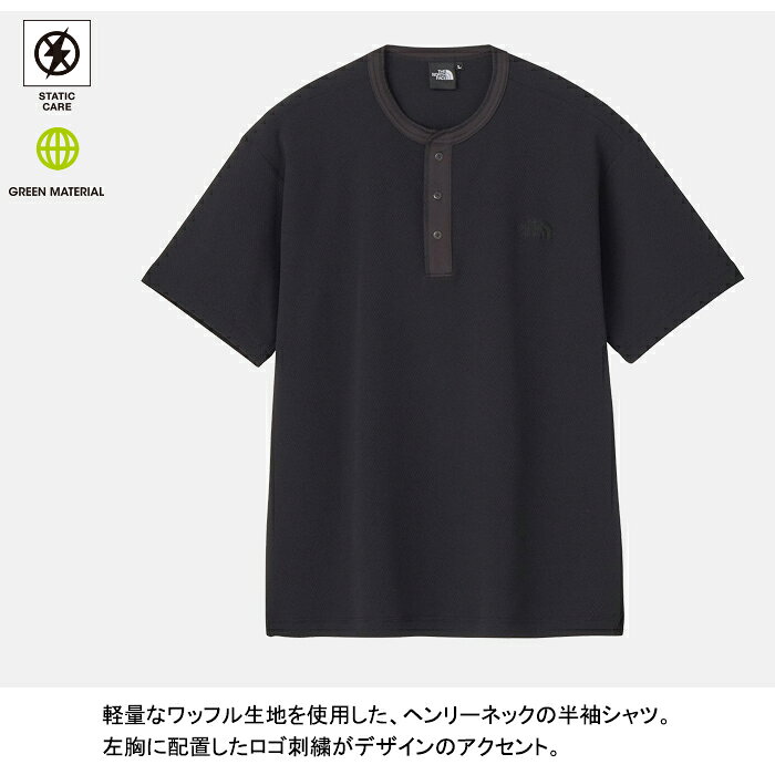 【SALE/即日発送】ザ・ノース・フェイス THE NORTH FACE NT12538 S/S HONEYCOMB HENRY ショートスリーブ ハニカムヘンリー【20%OFF】ヘンリーネック ロゴ 通気性 軽量 半袖 トップス アウトドア キャンプ 山 川 メンズ レディース ユニセックス サステナブル 国内正規 2025SS demodesports-10001846 DEMODE SPORTS サンプル画像3