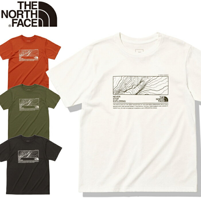 40%OFFセール ザ ノースフェイス THE NORTH FACE NT32378 S/S HALF DOME TOPO TEE ショート スリーブ ハーフ ドーム トポ ティー Tシャツ ポリエステル素材 UVカット 静電ケア設計 吸水 速乾 アウトドア ストリート メンズ 半袖 トップス カットソー 4カラー 国内正規 2023SS