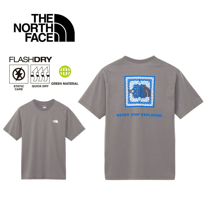 【SALE】ペイズリー ロゴ コットンTシャツ 楽天市場】ペイズリー柄 シャツ(カラーブラウン)(Tシャツ