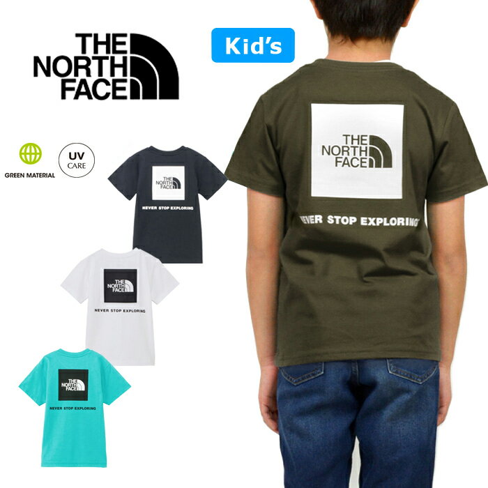 ザ ノースフェイス THE NORTH FACE NTJ32333 S/S BACK SQUARE LOGO TEE ショートスリーブ バック スクエアロゴ ティー キッズ Tシャツ トップス アウトドア キャンプ ジュニア 男の子 女の子 子供服 UVカット 半袖 100～150cm 4カラー 国内正規 2024SS