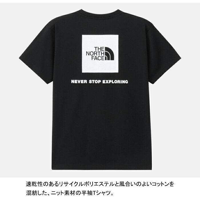 【新入荷】NTW32447 THE NORTH FACE ザ・ノース・フェイス S/S BACK SQUARE LOGO TEE（レディース）【20%OFF】ショートスリーブバックスクエアーロゴティー Tシャツ スクエアロゴ 速乾 半袖 トップス アウトドア キャンプ 川 山 海 レディース 4カラー 国内正規 2026SS demodesports-10002144 DEMODE SPORTS サンプル画像3