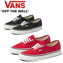 バンズ VANS AUTHENTIC 44 DX(ANAHEIM) VN0A38ENMR2 VN0A38ENMR9 オーセンティック アナハイム ファクトリー パック キャンバス シューズ スニーカー ローカット スケボー メンズ ストリート 定番 靴 2カラー 国内正規