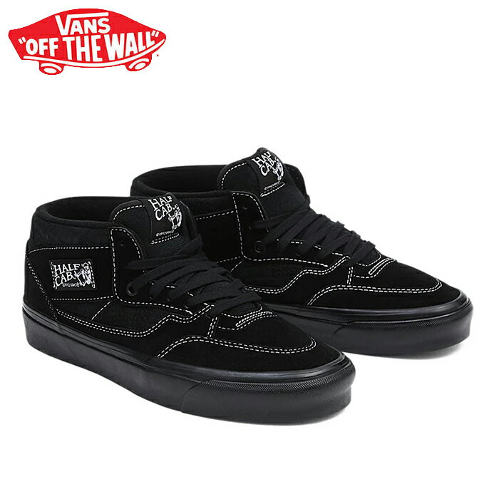 バンズ VANS VN0A5KX6BKA HALF CAB 33 DX(Anaheim Factory) ハーフキャブ 33 デラックス アナハイムファクトリー スケボー クラシック シューズ スニーカー ミッドカット メンズ レディース ヴァンズ 靴 ブラック/ブラック 国内正規 2022FW