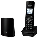 Panasonic パナソニック【VE-GDL49DL-K】VEGDL49DL-K デジタル コードレス 電話機 (子機1台付き)ブラック【KK9N0D18P】