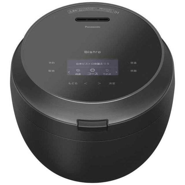 【5年延長保証加入が無料】Panasonic　パナソニック【SR-X910E-K】SRX910E-K　炊飯器 5.5合 Bistro ビストロ Wおどり炊き 可変圧力IHジャー 加圧追い炊きポンプ ダイヤモンド竈（かまど）釜 ブラック【KK9N0D18P】