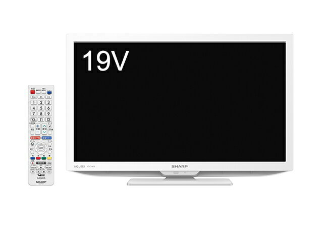 楽天市場】シャープ液晶テレビ 19型の通販 楽天市場】シャープ液晶テレビ 19型の通販