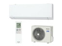 Panasonic パナソニック【CS-EX225D-W】CSEX225D-W フィルターお掃除つき 2.2k ルームエアコン Eolia(エオリア) EXシリーズ おもに6畳用 単相100V 【ナノイーX搭載】【KK9N0D18P】