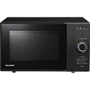 SHARP シャープ【RE-TM18-B】RETM18-B 電子レンジ 18L ブラック系 ヘルツフリーなので、全国どこでも使うことができます。【KK9N0D1...