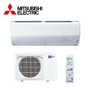 MITSUBISHI 三菱電機【MSZ-ZW6322S-W】MSZZW6322S-W ピュアホワイト 霧ヶ峰 Zシリーズ エアコン (主に20畳用 単相200V) 「フィルターお掃除搭載」【KK9N0D18P】