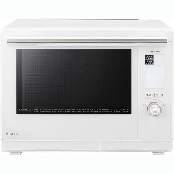 パナソニック Panasonic パナソニック【NE-BS9A-W】NEBS9A-W　スチーム　オーブンレンジ Bistro 30L 【KK9N0D18P】