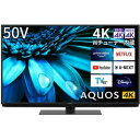 SHARP 㡼ס4T-C50EL14TC50EL1 50Ͼ塦BS110CSǥ4K塼ʡ¢ LEDվƥ (USB HDDϿб)Google TV ǽܡ4KбAQUOSKK9N0D18P