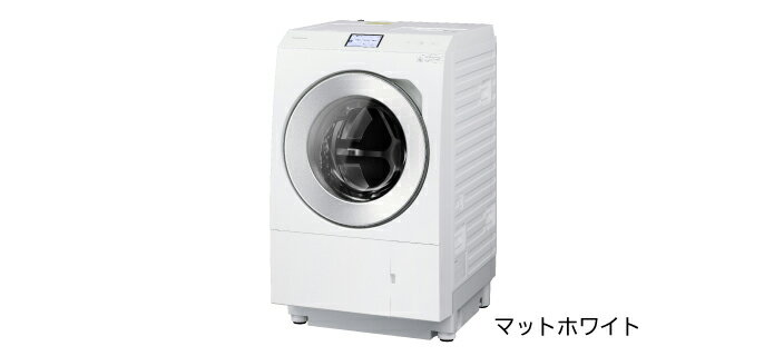 【5年延長保証加入が無料】Panasonic パナソニック【NA-LX129BL-W】NALX129BL-W　ドラム洗濯乾燥機　洗濯機　左開き　洗濯/乾燥容量：12.0/6.0kg【KK9N0D18P】のサムネイル
