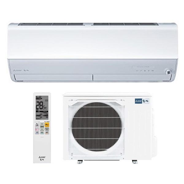 MITSUBISHI 三菱電機【MSZ-ZW6325S-W】MSZZW6325S-W　おもに20畳用 (冷房：17～26畳/暖房：16～20畳) Zシリーズ 電源200V （ピュアホワイト）【KK9N0D18P】