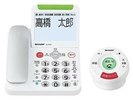 楽天市場】アマダナ(電話機・FAX|家電)の通販 楽天市場】アマダナ(電話機・FAX|家電)の通販