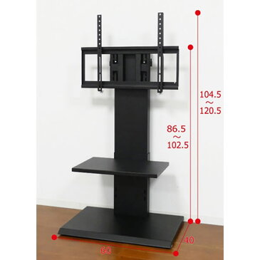 クロシオ 壁掛け風アングルテレビ台 ロー ブラック 76749