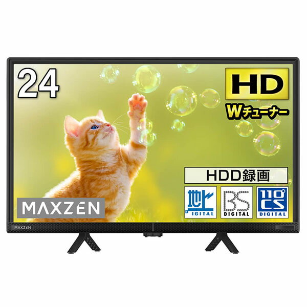 MAXZEN ハイビジョン液晶テレビ 24型 J24CHS06