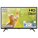 MAXZEN ハイビジョン 液晶テレビ 32型 J32CHS06