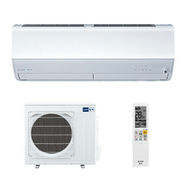 【標準工事費込セット】 三菱電機 エアコン 18畳 ZWシリーズ MSZ-ZW5623S-W 単相200V （標準工事+工事保証1年+送料無料） 3