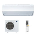 三菱電機 ルームエアコン 主に20畳用 MSZ-ZW6323S-W 単相200V