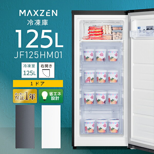 MAXZEN Ⓚ ƒp  125L EJ OJ O[ JF125HM01GR