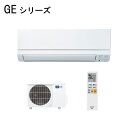 三菱電機 【2023-GEシリーズ】 ルームエアコン 霧ヶ峰 基本機能と品質にこだわったスタンダードモデル 主に6畳用 MSZ-GE2223-W