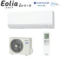 パナソニック【2024-Jシリーズ】ルームエアコン 無線LAN内蔵 ナノイーX搭載のスタンダードモデル 主に6畳用 CS-224DJ-W