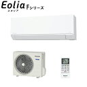 パナソニック【2024-Fシリーズ】ルームエアコン パワフル&快適のスタンダードモデル 主に10畳用 CS-284DFL-W