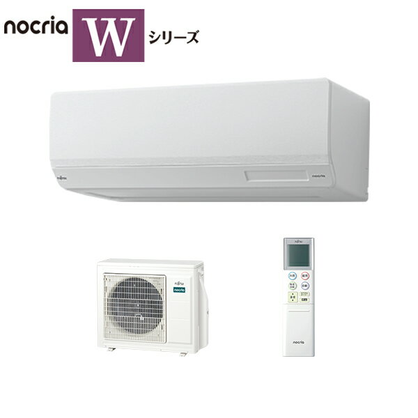 ٻ̥ͥ2024-W꡼ 롼२ nocria ʥʹãΥϥڥåǥ 20 AS-W634R2W ñ200V