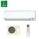ダイキン【2025-Eシリーズ】ルームエアコン 高さ250mm コンパクトサイズ採用のスタンダードモデル 主に14畳用 S405ATEV-W 単相200V 外電...