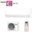 富士通ゼネラル【2025-Cシリーズ】 ルームエアコン nocria 横幅728mmのコンパクトモデル 主に6畳用 AS-C225S-W