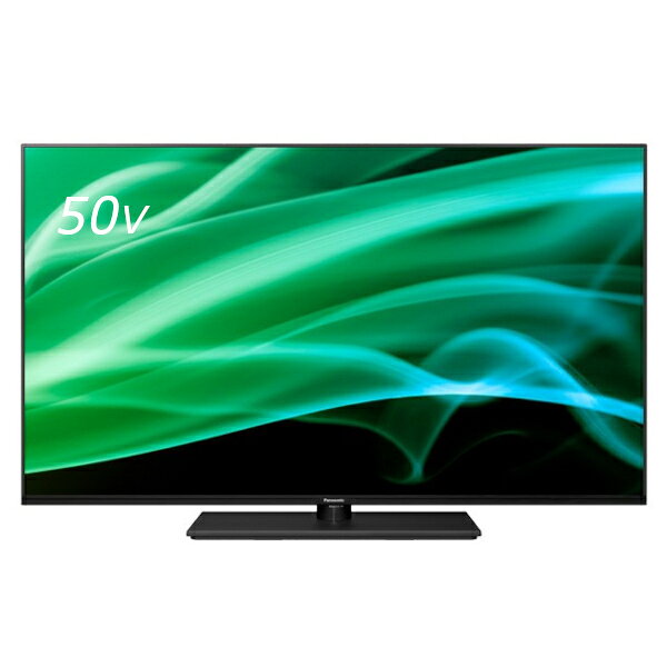 【送料無料 即納 あす楽】パナソニック 液晶テレビ 4K対応 VIERA(ビエラ) TH-50MX900 [50型 50V型 50インチ]のサムネイル
