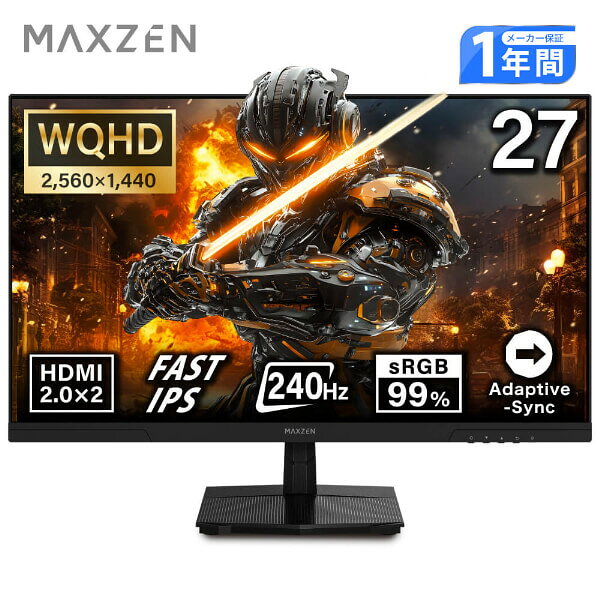 製品画像：28位